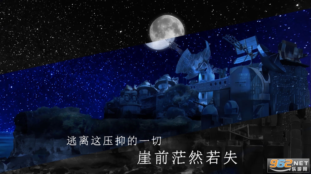 Qing Xiang Preview�����ֻ���v0.9.2 �ٷ����ͼ3