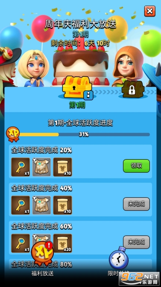 ������˵������汾v5.15.1�ٷ����ͼ0