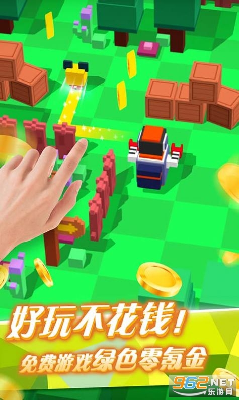 ���С�������ζ�����v1.8.9��ͼ0