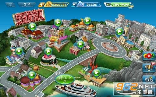 ��⿷��������°�v9.0.1 ���İ��ͼ2