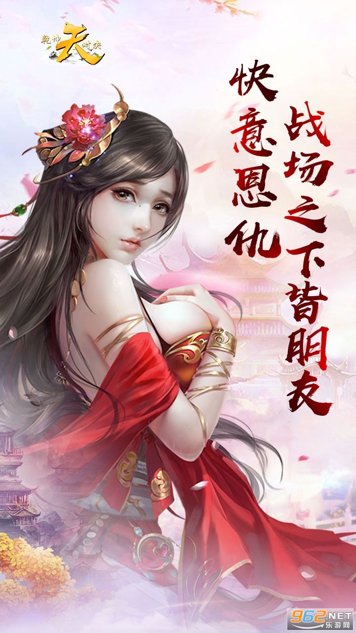 ��Ǭ���Ծ���׿���ͼ0