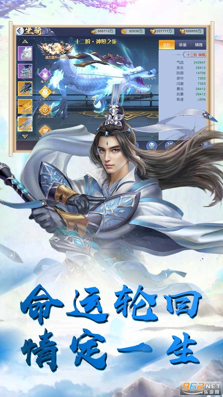 ��Ǭ���Ծ���׿���ͼ2
