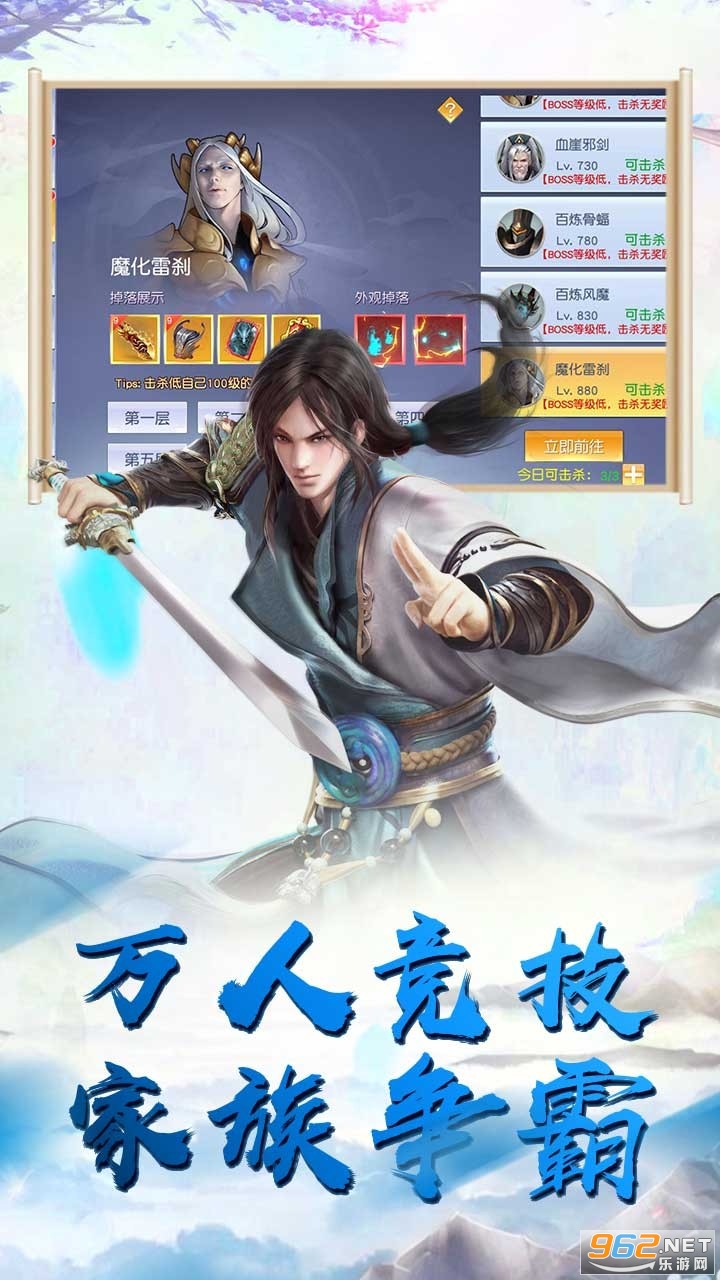 ��Ǭ���Ծ���׿���ͼ4