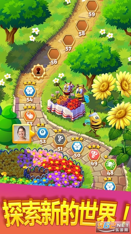 Bee Brilliant Blast(蜜蜂大爆发红包版)截图2