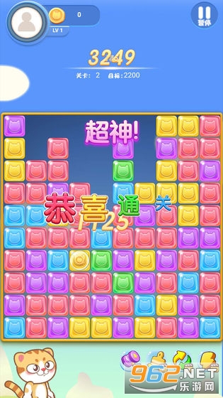���ǰ�����׬Ǯv2.3.1 �к����ͼ3