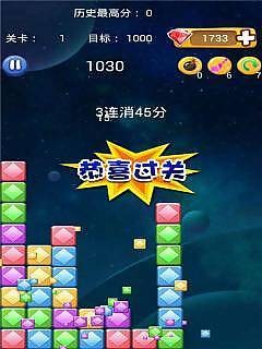 ���Ǵ���ս���������v3.0.1��ͼ1