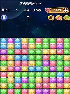 ���Ǵ���ս���������v3.0.1��ͼ2