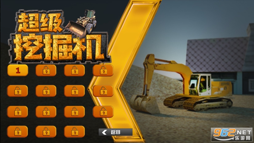 �����ھ����Ϸv1.0.0 ��׿���ͼ1