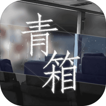 Qing Xiang Preview������Ϸ������