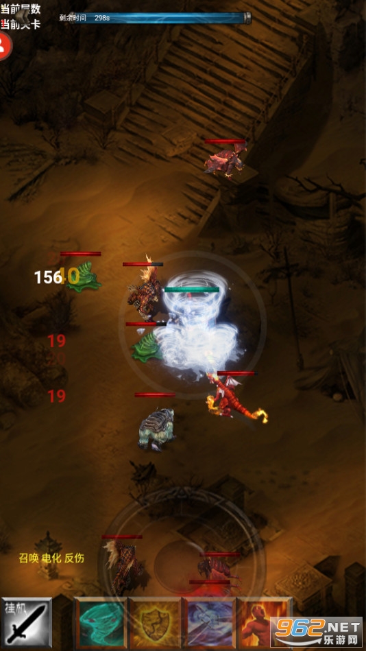 �ؾ�������Ϸv1.00.05��Ѱ��ͼ1