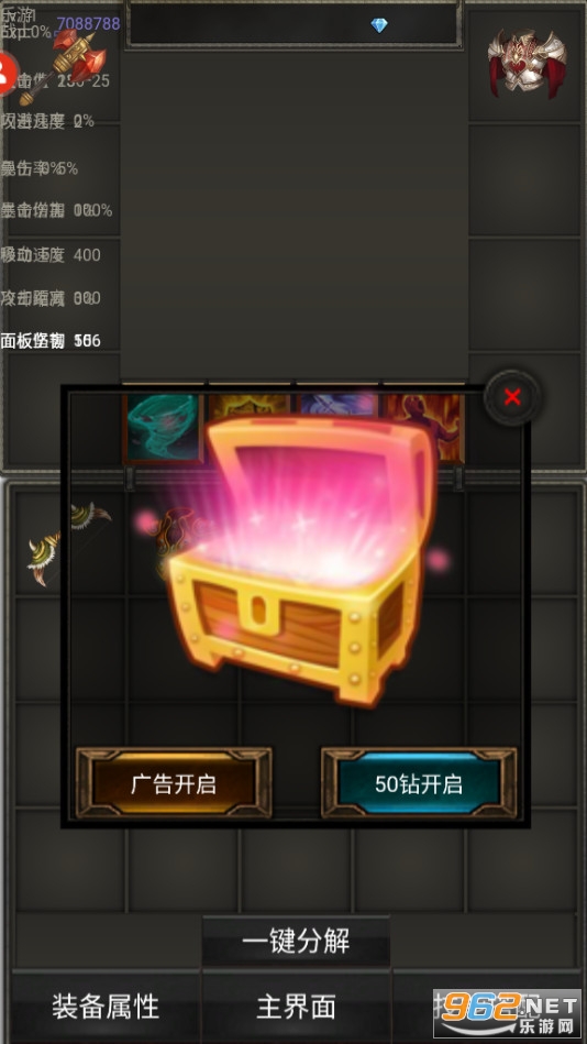 �ؾ�������Ϸv1.00.05��Ѱ��ͼ0