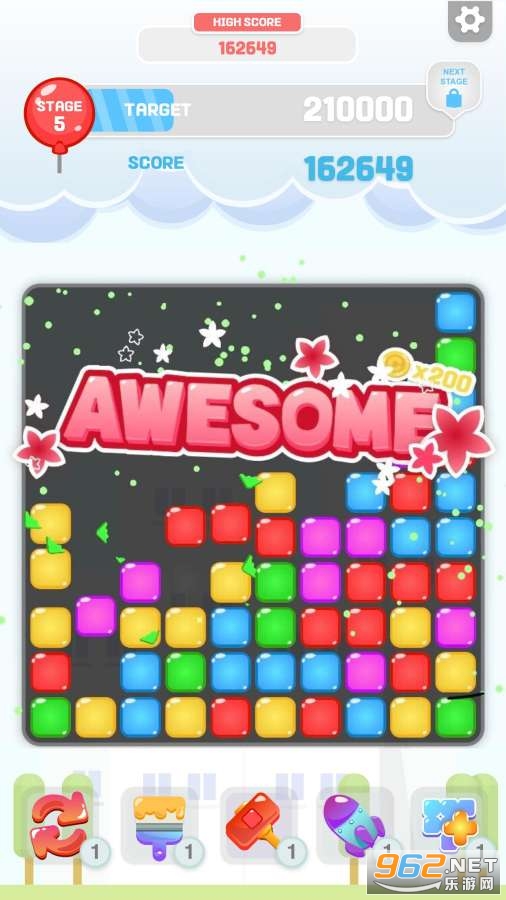 HiHighRoom(�˸�¥��׿��)��ͼ2