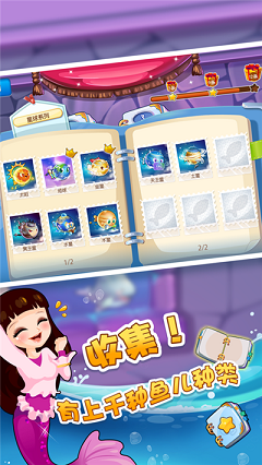 Aqua fish(ˮ�������������)v1.0 ��׬Ǯ��ͼ0