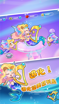Aqua fish(ˮ�������������)v1.0 ��׬Ǯ��ͼ2