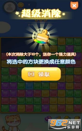 ���ǰ����������v2.3.1 ������ͼ0