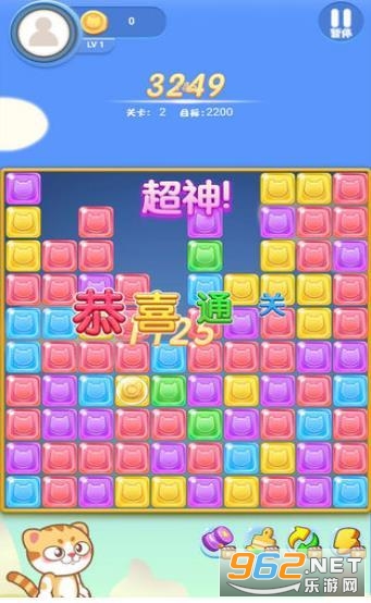 ���ǰ����������v2.3.1 ������ͼ2
