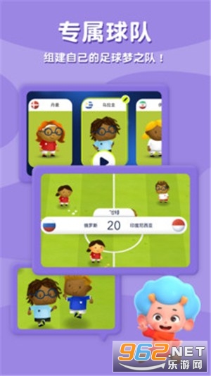 ��������������С���ٷ���v1.0.15.0 ��׿���ͼ2