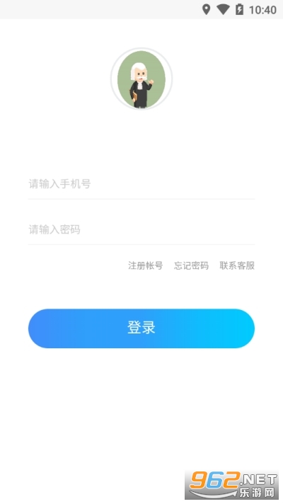 �����׬Ǯv1.0��׬Ǯ��ͼ3