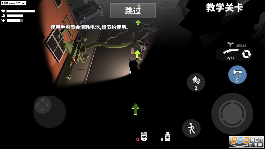 ǹ��ɥʬ�Ҵ���������ʯv2.0.9�޵а��ͼ0