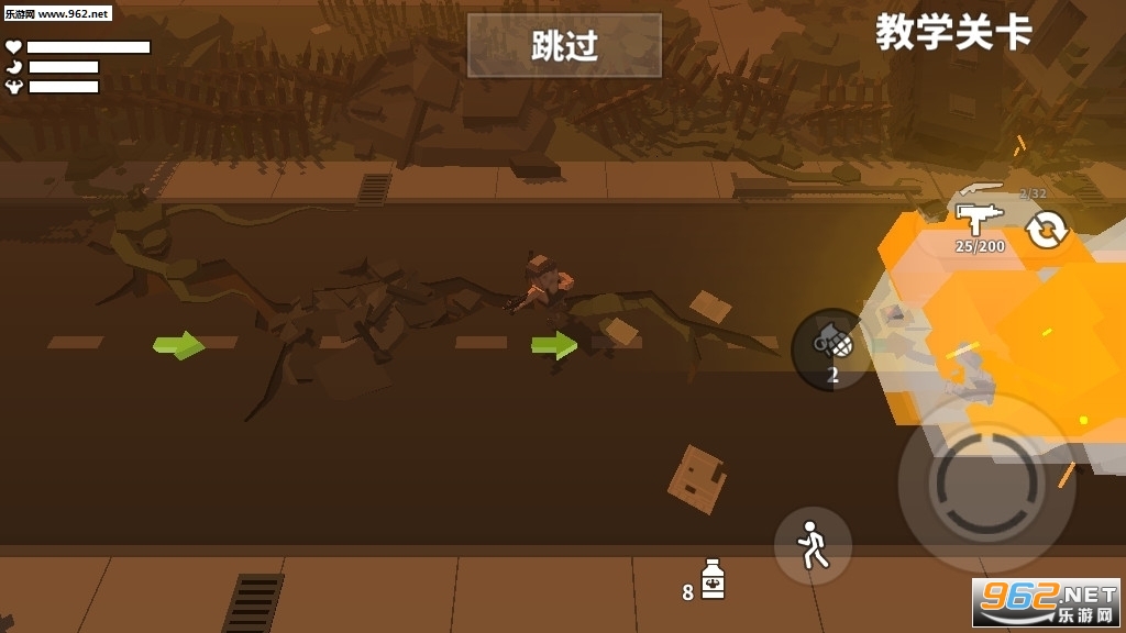 ǹ��ɥʬ�Ҵ���������ʯv2.0.9�޵а��ͼ1