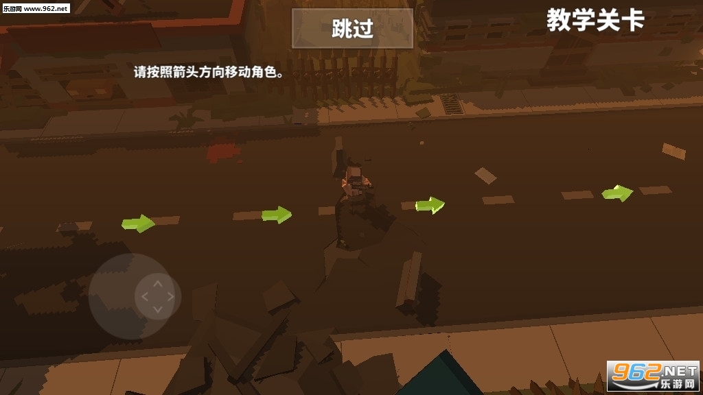 ǹ��ɥʬ�Ҵ���������ʯv2.0.9�޵а��ͼ3