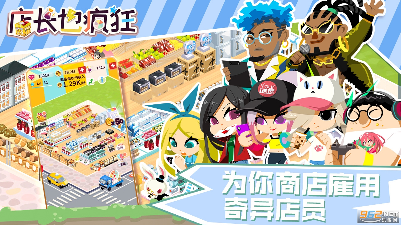 �곤Ҳ�������v1.0.1 ���°��ͼ2