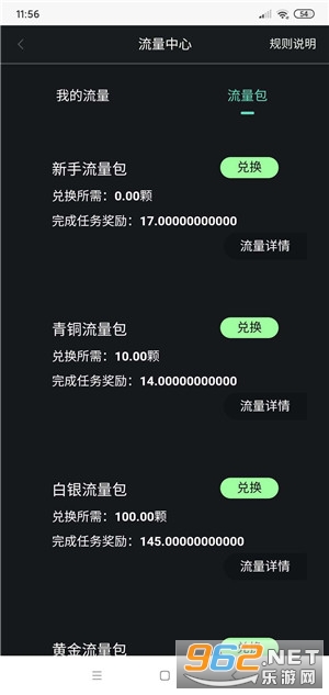 ���Ķ���Ƶ�������������v1.0��ͼ1