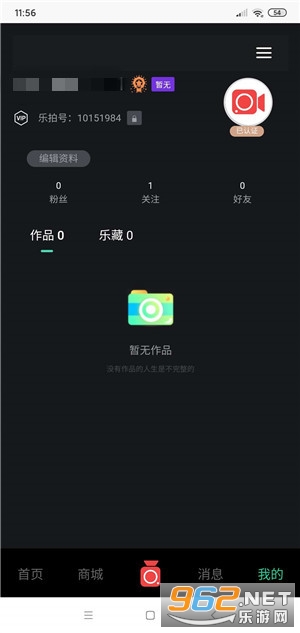 ���Ķ���Ƶ�������������v1.0��ͼ2