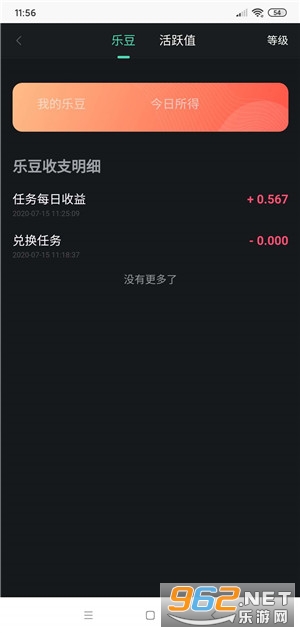 ���Ķ���Ƶ�������������v1.0��ͼ3
