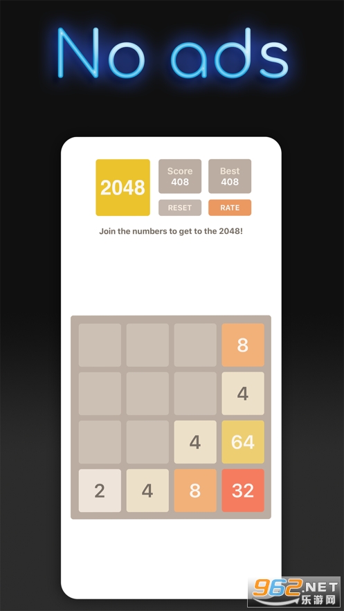 �¾���2048������ͼ0