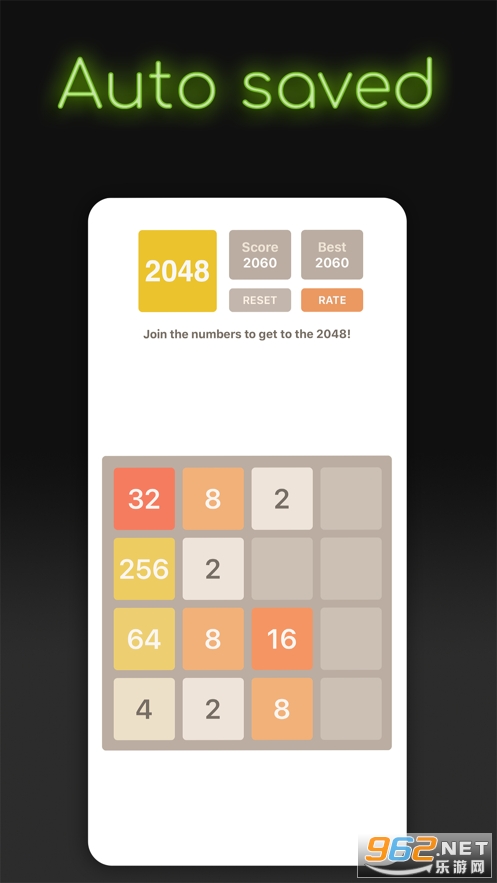 �¾���2048������ͼ1