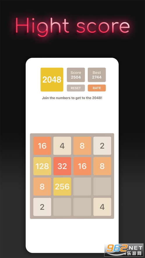 �¾���2048������ͼ2