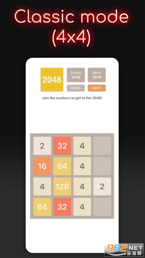�¾���2048������ͼ3