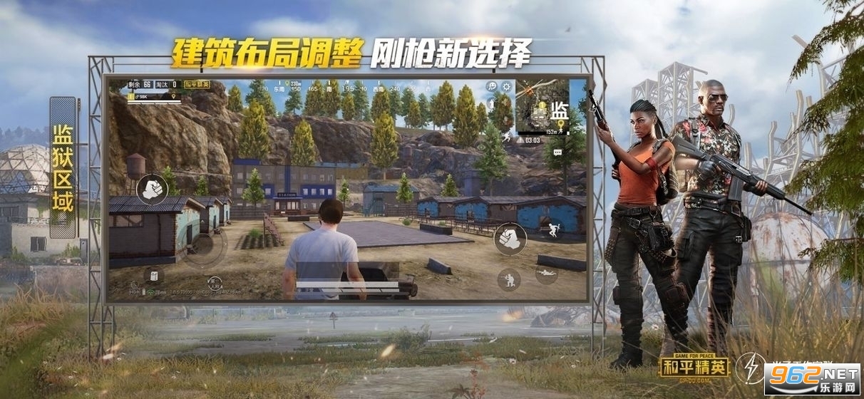 ��ƽ��Ӣ���ʷ�s14������ͼ1