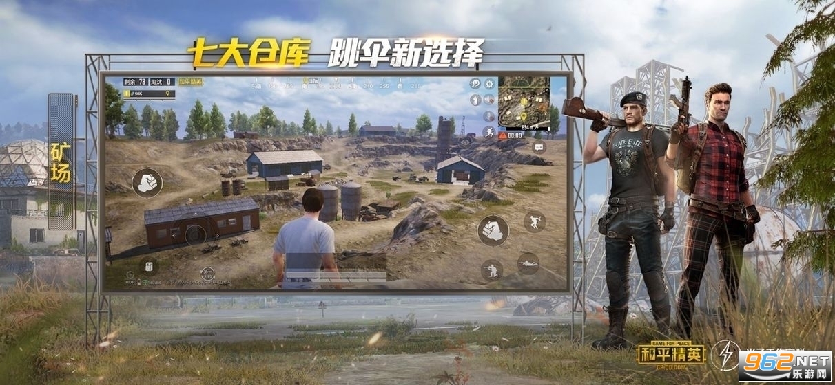 ��ƽ��Ӣ���ʷ�s14������ͼ2