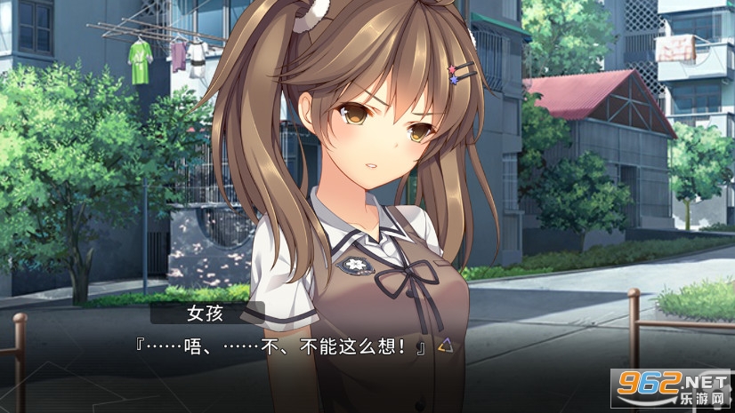 ��ɫ�������ʰ��ֻ���v2.3 �������ͼ2