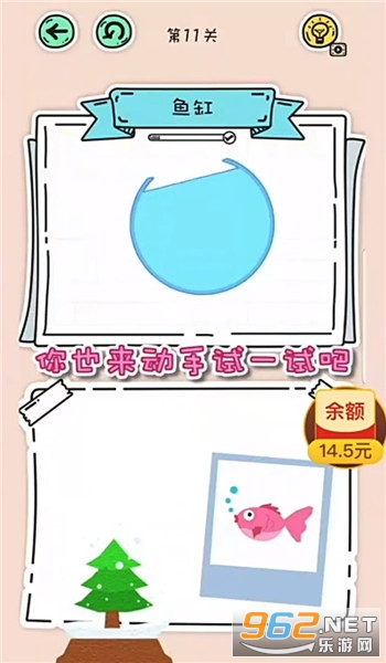 �Զ�ƴͼͼ����v1.0 ��׬Ǯ��ͼ1