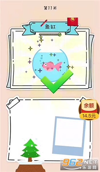 �Զ�ƴͼͼ����v1.0 ��׬Ǯ��ͼ4