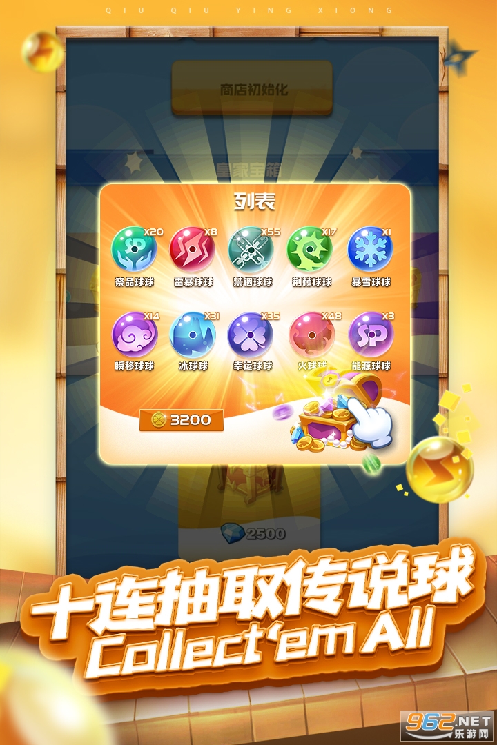 ����Ӣ��1.4.2�һ������°汾v1.10.11��ͼ1