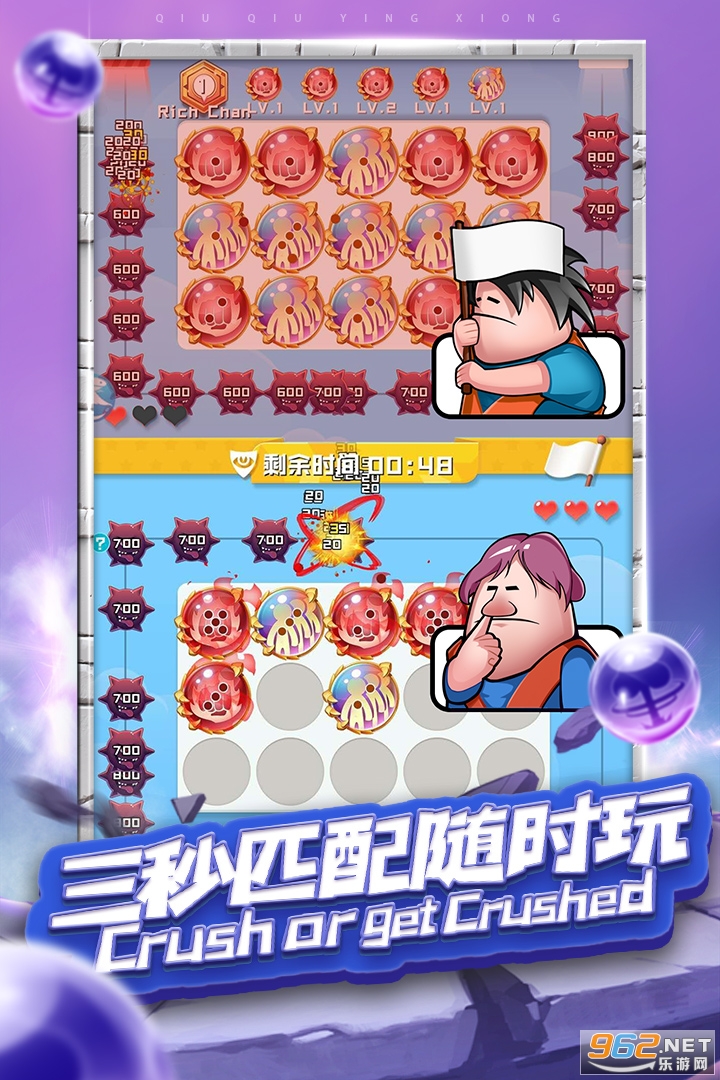 ����Ӣ��1.4.2�һ������°汾v1.10.11��ͼ2