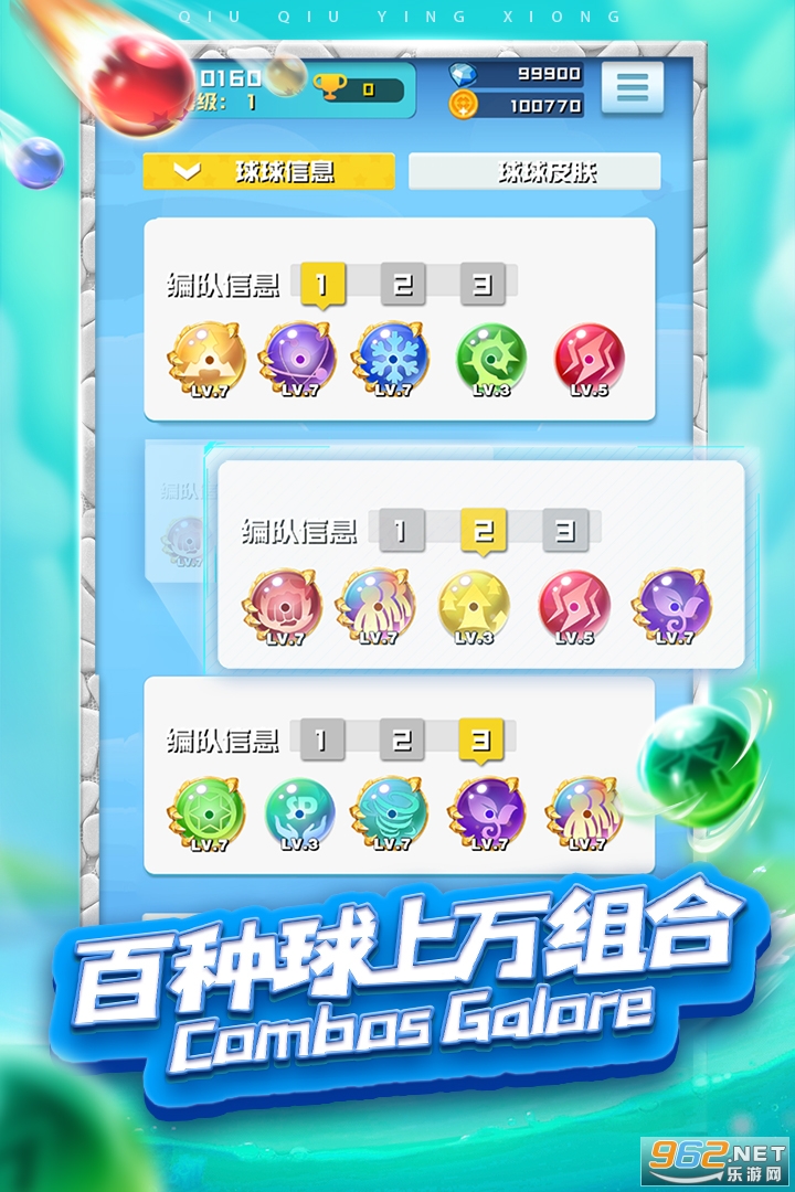 ����Ӣ��1.4.2�һ������°汾v1.10.11��ͼ3