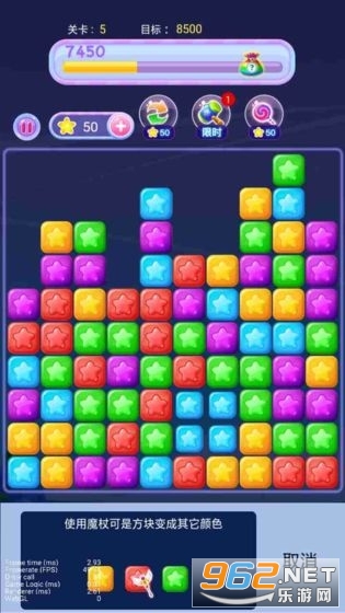 �������򲡶������v1.0.3 �����ֽ�ͼ1