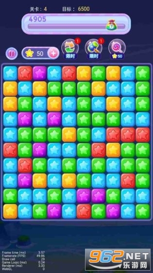 �������򲡶������v1.0.3 �����ֽ�ͼ2
