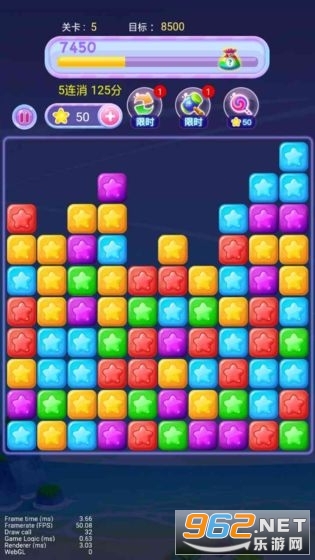 �������򲡶������v1.0.3 �����ֽ�ͼ3