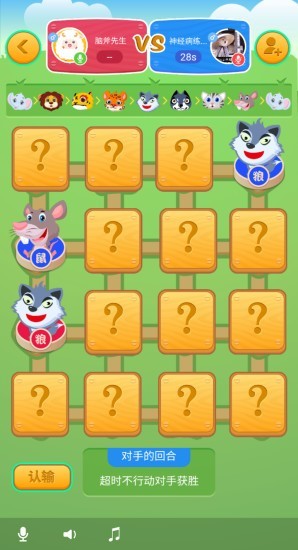����app�ٷ����ͼ1