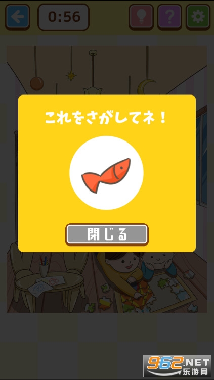 �ߩ`�Ĥ������ҵ����˰�׿���ͼ3