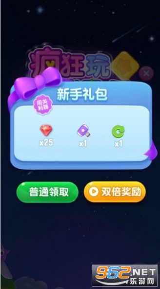 ���������������v3.1׬Ǯ���ͼ1