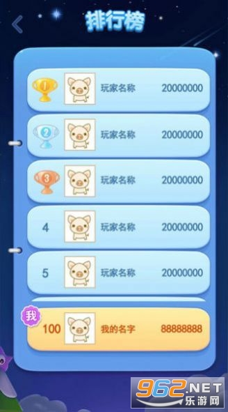 ���������������v3.1׬Ǯ���ͼ3