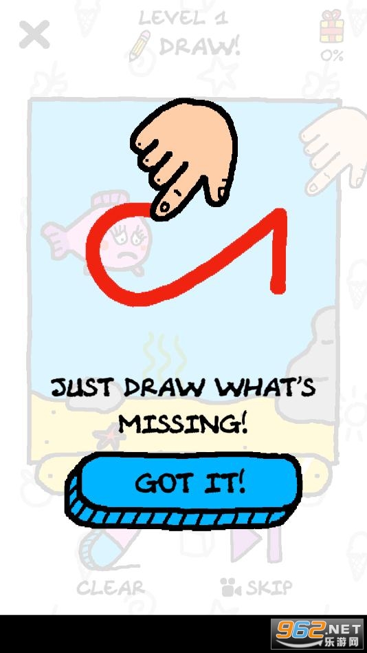 Just Draw(����ȱ��ɶС��Ϸ)��ͼ3