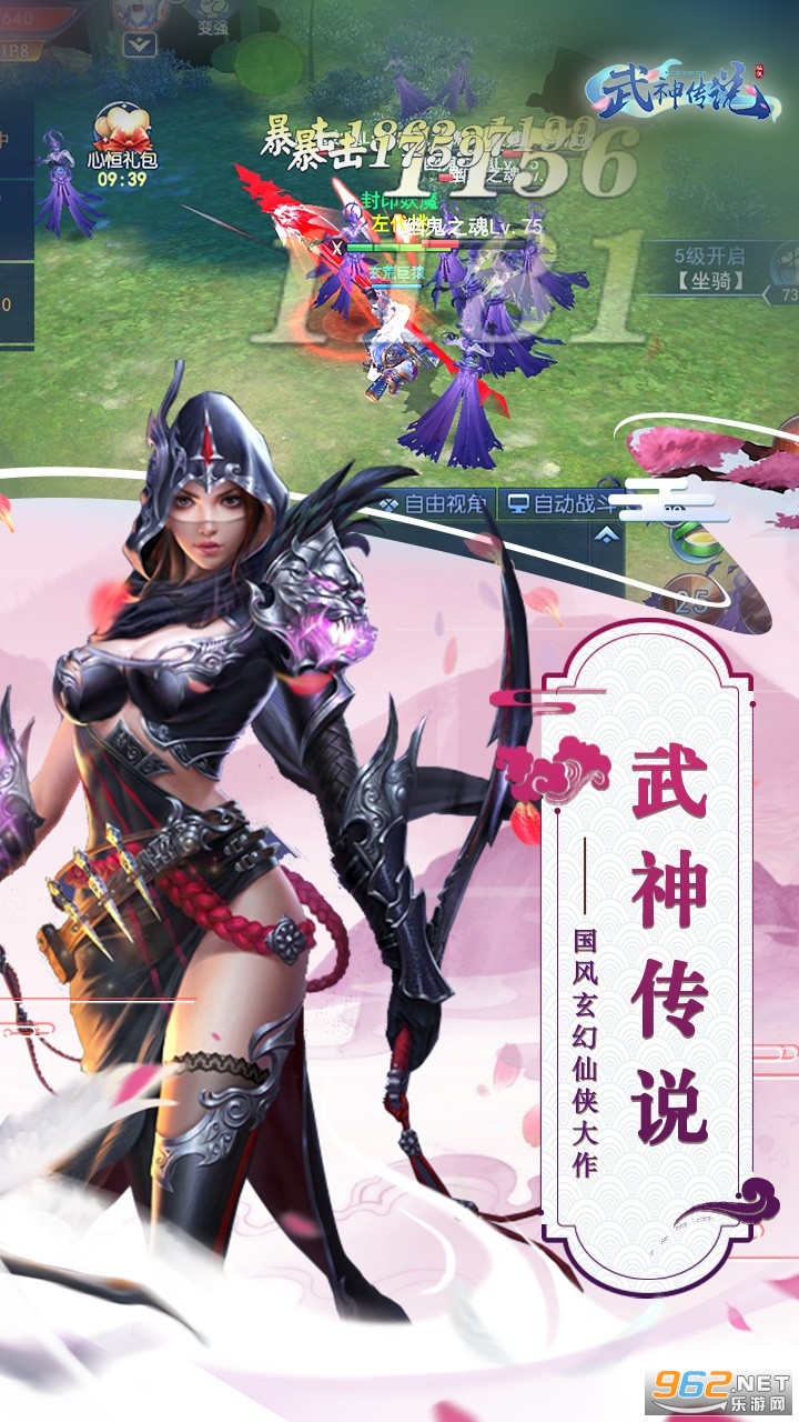 ����˵(��������)��ͼ0